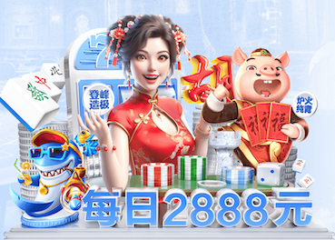 xingkong.com 汕尾园林绿化工程包括什么项目